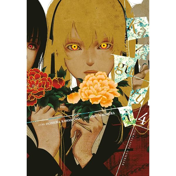 Amazon.com: FRAME lack画集&超速作画術: 9784768314371: HIJJPS: Books